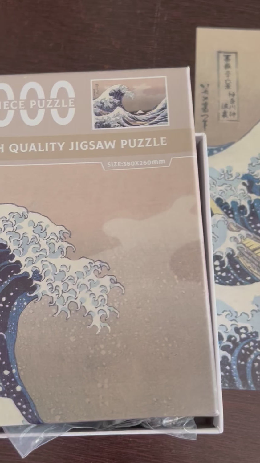 A Grande Onda De Kanagawa MINI